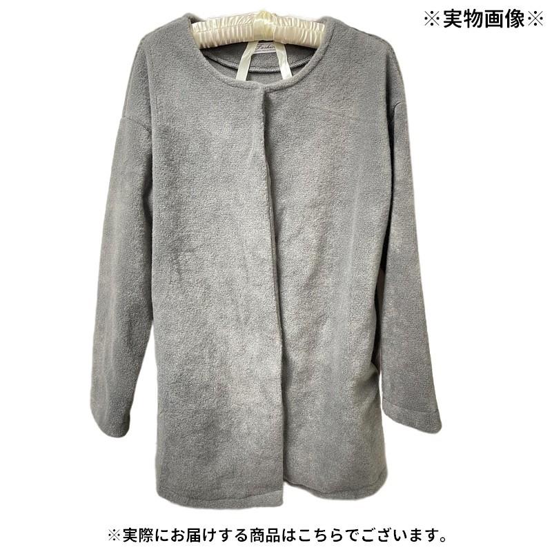 Off-White グレー カラーボタンウールコート Off-White グレー カラーボタンウールコート