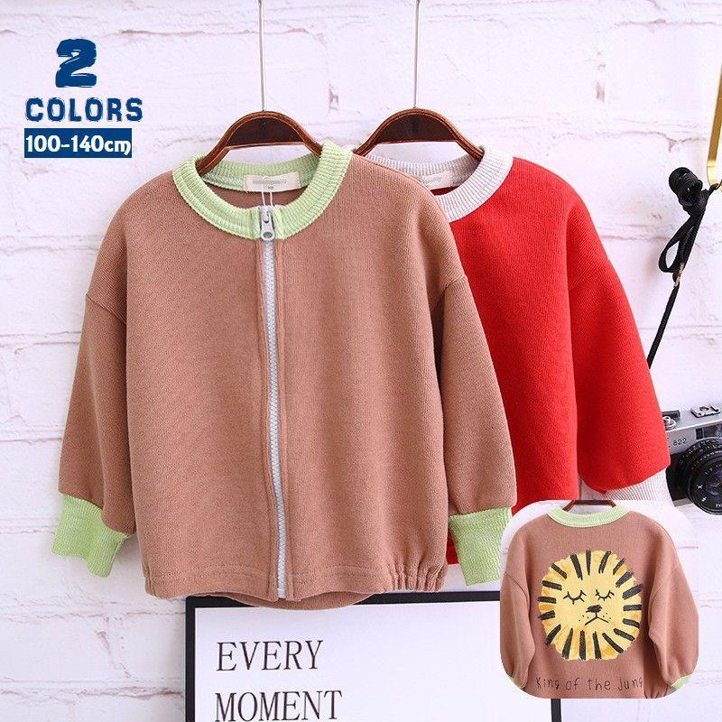 ノーカラージャケット 子供 キッズ 長袖 ファスナー ジップアップ アウター イラスト ライオン ラフ かわいい 男の子 女の子 プラスナオ Paypayモール店 通販 Paypayモール