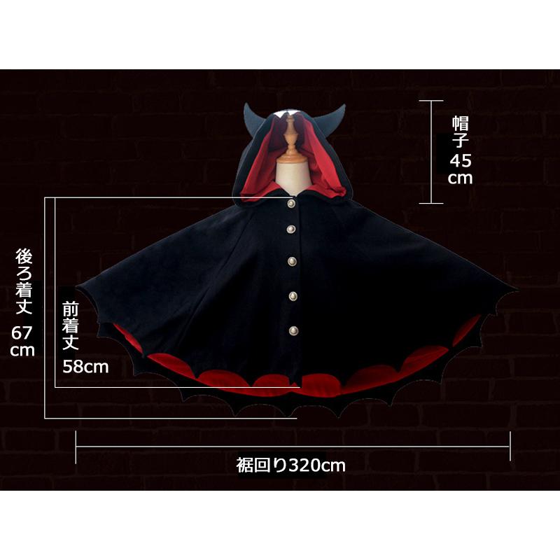 コスチューム フード付き ツノ付き 前ボタン おしゃれ かわ プラスナオ Paypayモール店 通販 Paypayモー ハロウィン マント ケープ ポンチョ コスプレ 衣装 レディース 女性用 婦人用 前開き 正規店人気 Japanesestation Com
