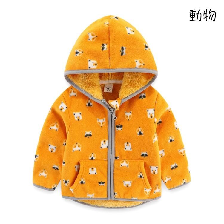 ジャケット 子ども服 キッズ 女の子 男の子 アウター 上着 長袖 ジップ 