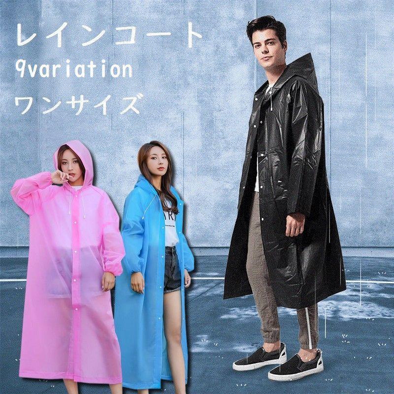 雨ガッパ 様24ss NOBLE ノーブル　ノーカラージャケット　ネイビー　36 雨ガッパ 様24ss NOBLE ノーブル ノーカラージャケット ネイビー 36
