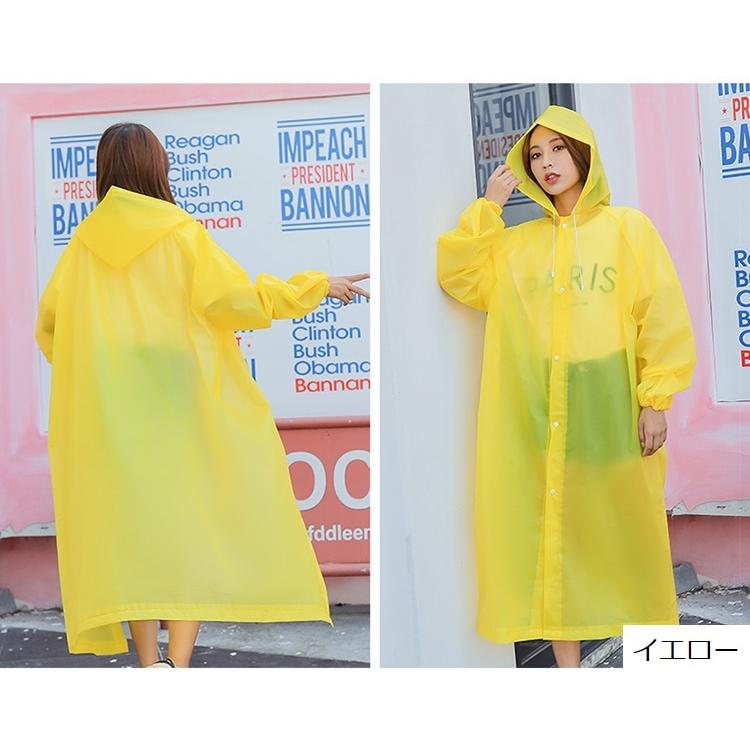 フェアライアー レインコート レインウエア ナイロン ウィンドブレーカ 撥水防水ウィンドブレーカー レインジャケット レインコート 防風