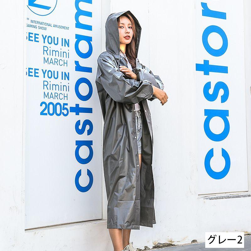 plusnao レインコート レインウエア カッパ ウィンドブレーカー