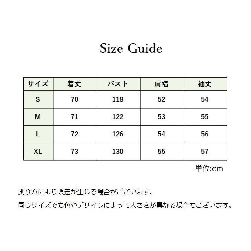 中綿入りジャンパー ダウン風ジャケット 長袖 レディース コート アウター 上着 羽織り ボタン ポケット付き 袖口リブ 防寒 寒さ対策 暖かい あっ｜plusnao｜20