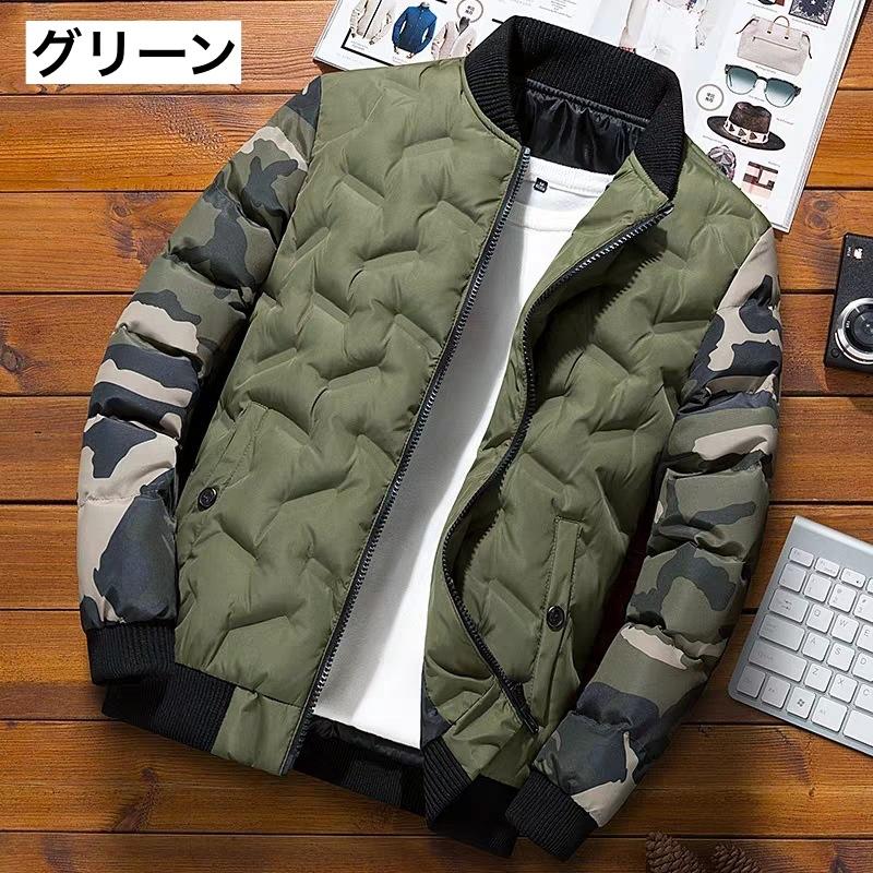 中綿ジャンパー ダウン風ジャケット 中綿入りジャケット ジップアップ 