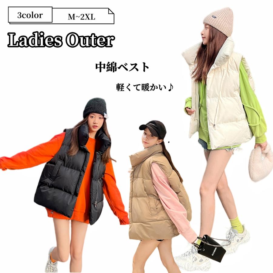 新品バナバナダウンベスト160センチ大人用 新品バナバナダウンベスト160センチ大人用 新品バナバナダウン