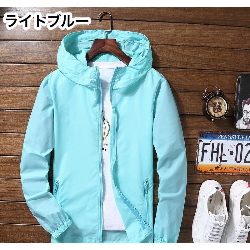 ウインドブレーカー 収納袋付き メンズ レディース ユニセックス