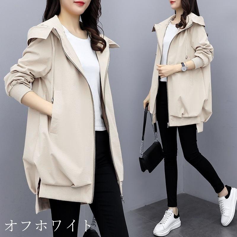 ◇なおなお様・専用◇45R　パーカー　ジップアップ　フーディ　ライトアウター plusnao ジャケット フーディ レディース 女性 アウター 上着