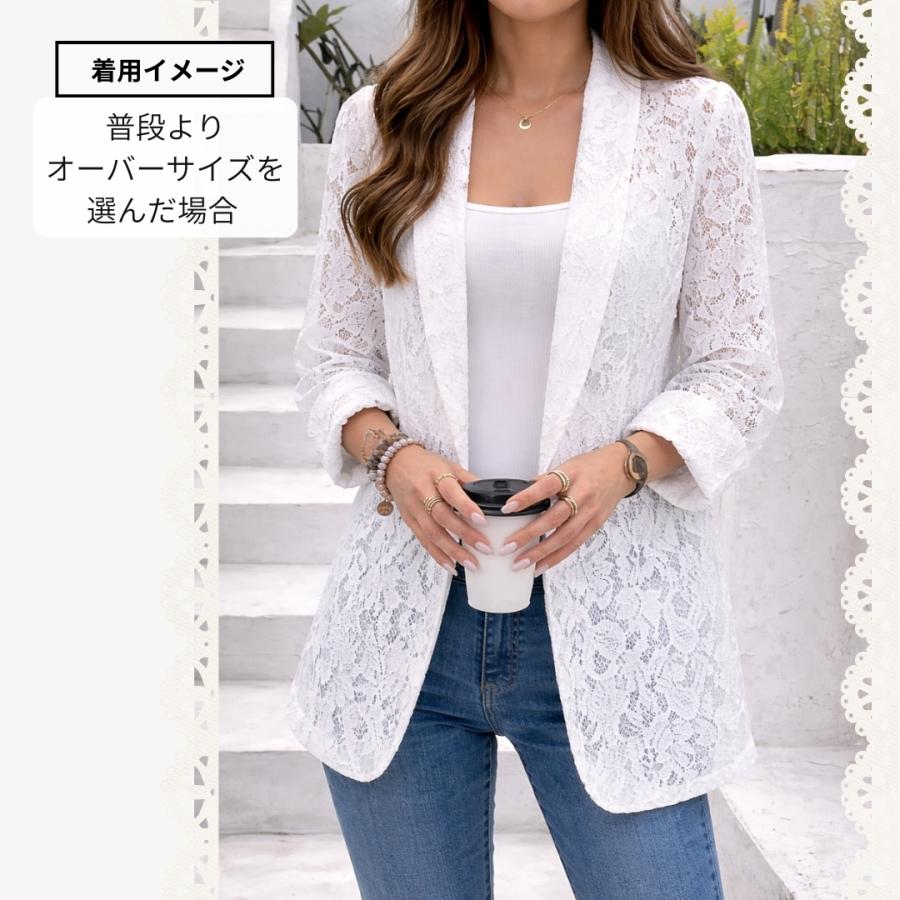 テーラードジャケット レース ジャケット 春 夏 長袖 女性 大きい