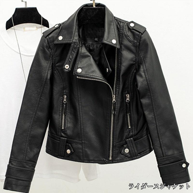 DIESEL レディース　黒 レザーライダースジャケット 膝上丈　ミドル丈　美品 y21-ladysjk291n-01.jpg