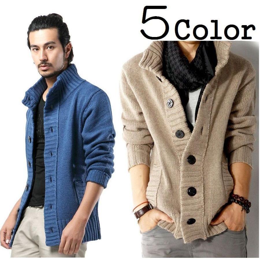 メンズ カーディガン ニットカーディガン 長袖 厚手 アウター 上着 襟付き ポケット付き 前開き ボタン リブ加工 秋 冬 カジュアル おしゃれ き Aut 0 プラスナオyahoo 店 通販 Yahoo ショッピング