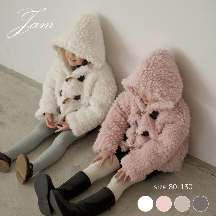 plusnao コート もこもこ ボア ジャケット アウター シープコート