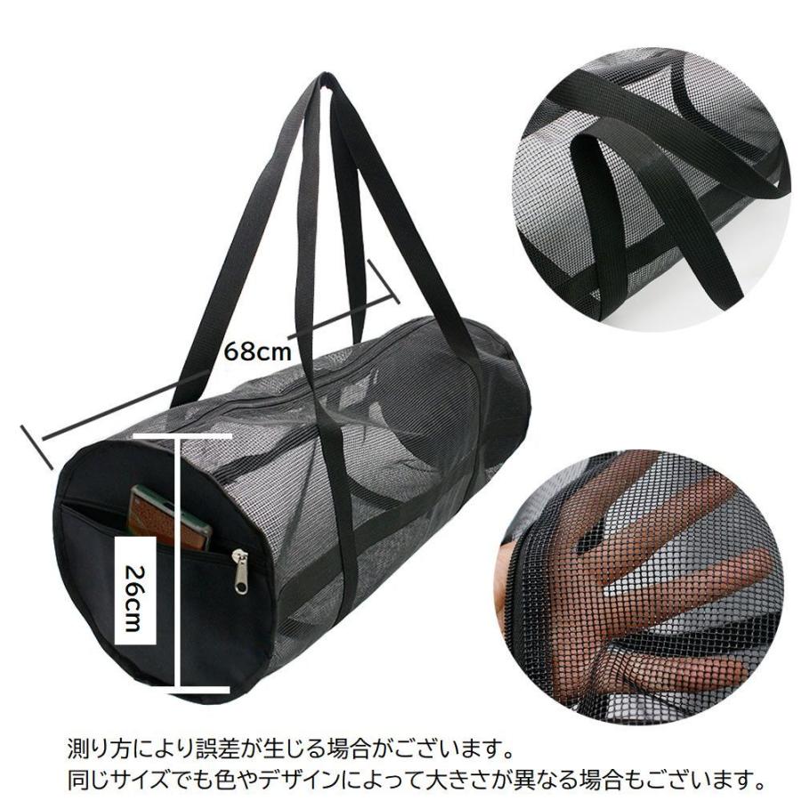 ボールバッグ バスケ用バッグ バスケットボール サッカー ボール2個