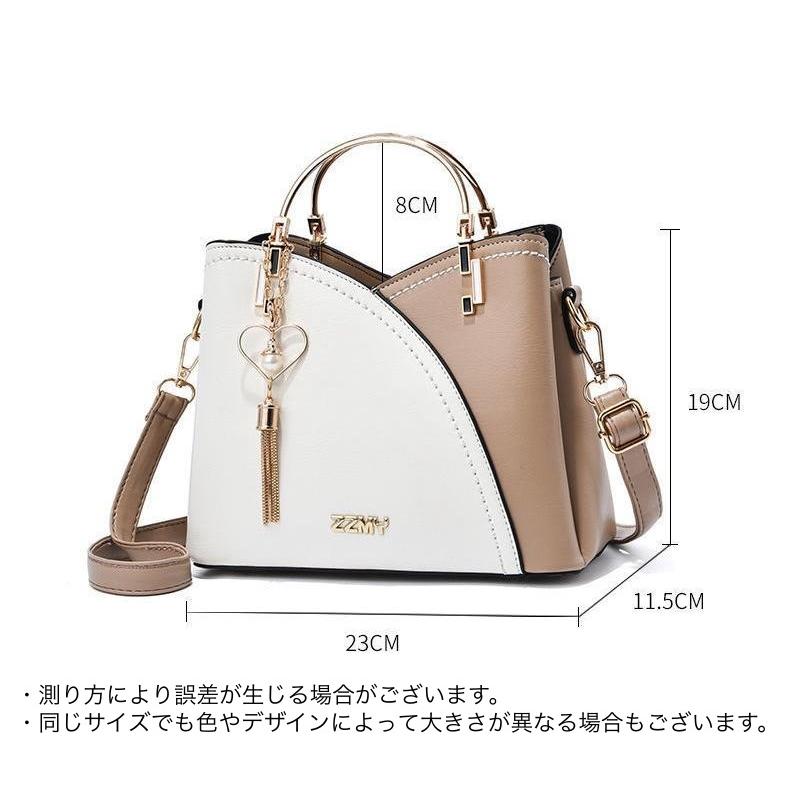 レディース ショルダーバッグ ハンドバッグ 2way 2wayバッグ ショルダーバッグ ハンドバッグ レディース 女性 鞄 カバン