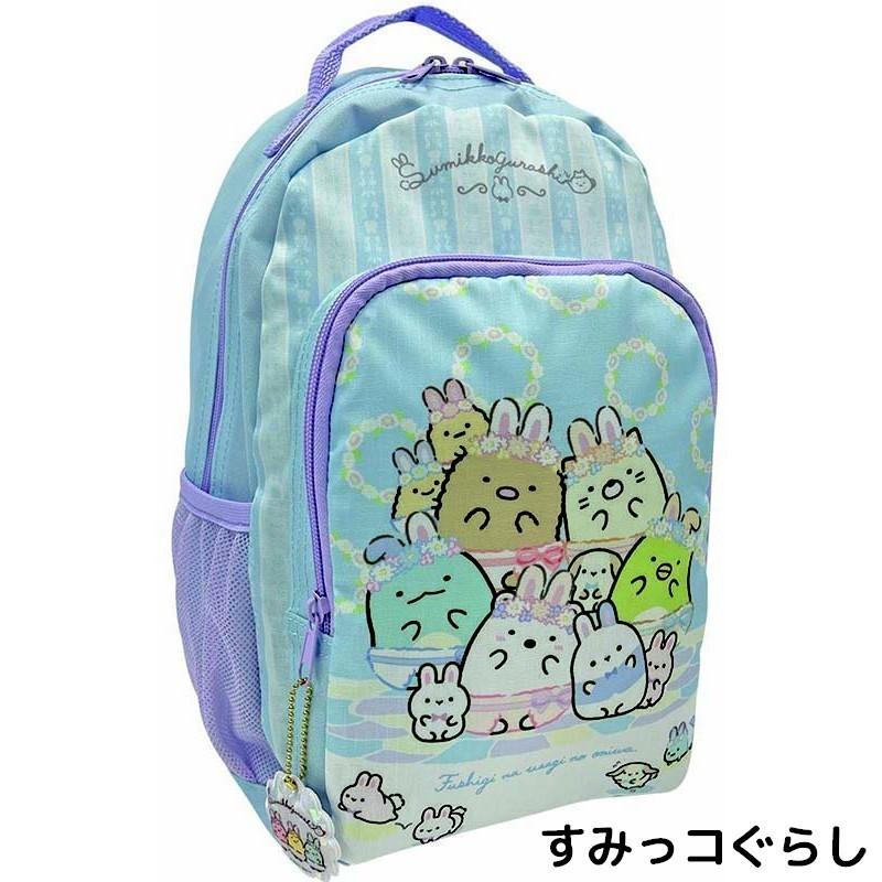 スーパーセール リュックサック デイパック バックパック キッズ 子供 ディズニープリンセス バズ ライトイヤー すみっコぐらし ミッフィー 女の子 男の子 キャラク Pmajk Gov Pk