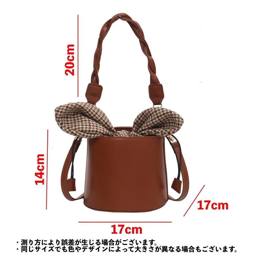 plusnao（プラスナオ） 2wayバッグ ショルダーバッグ ハンドバッグ