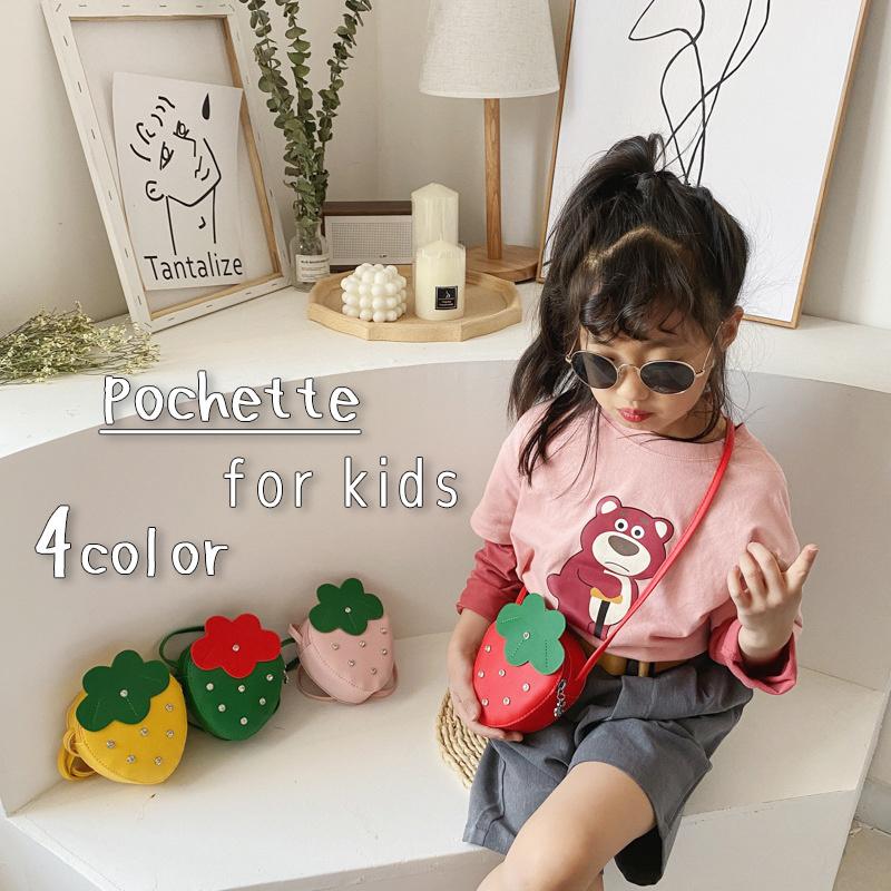 ポシェット ショルダーバッグ キッズ 子供用 カバン 鞄 イチゴ 