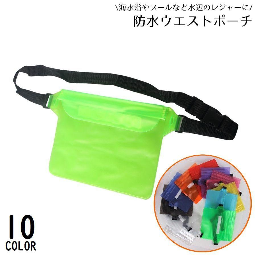 スプラトゥーン ボディバッグ ウエストポーチ Nintendo Switch - スプラトゥーン ボディバッグの通販 by かーぽん's