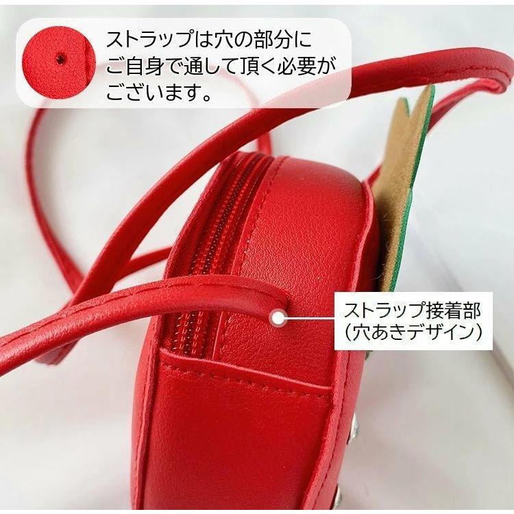 ポシェット ショルダーバッグ 子供用 キッズ 女の子 鞄 かばん カバン