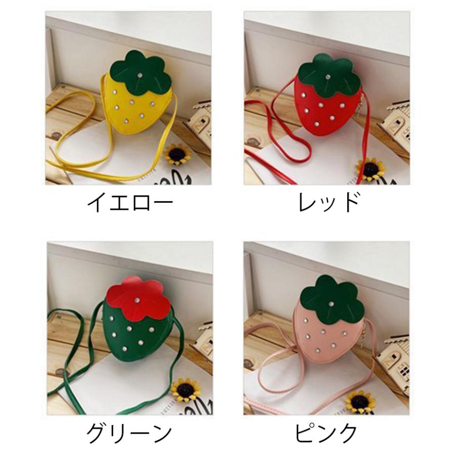 いちごぽしぇっと3点セット いちごぽしぇっと3点セット いちごぽしぇっと3