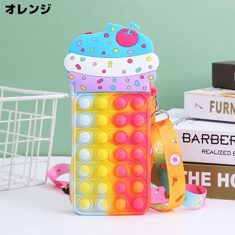 ポシェット ミニショルダーバッグ ポーチ キッズ 女の子 子供 プッシュポップ ポップイット バブル ソフトクリーム カラフル | plusnao | 11