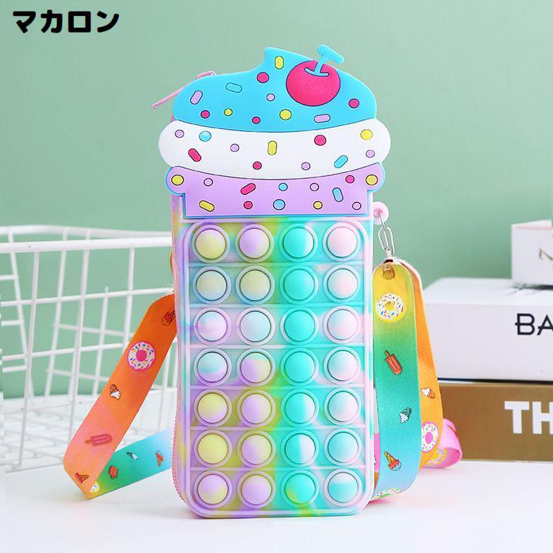 ポシェット ミニショルダーバッグ ポーチ キッズ 女の子 子供 プッシュポップ ポップイット バブル ソフトクリーム カラフル | plusnao | 05