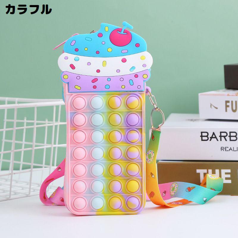 ポシェット ミニショルダーバッグ ポーチ キッズ 女の子 子供 プッシュポップ ポップイット バブル ソフトクリーム カラフル | plusnao | 07