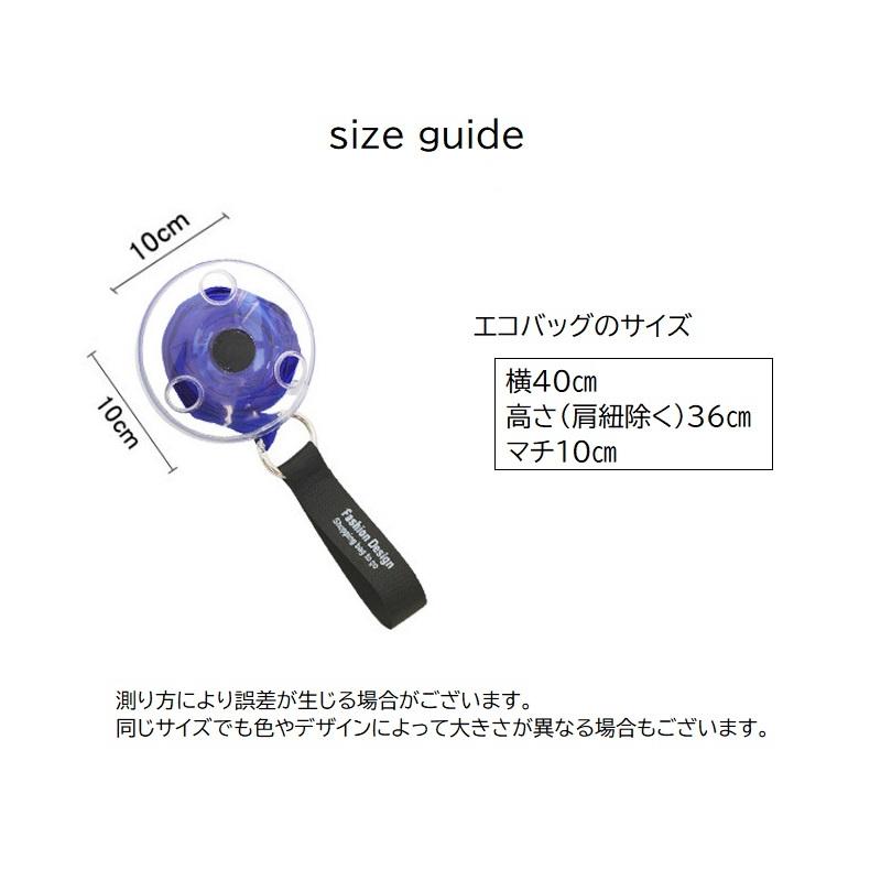 Miyu　ボビーダラス 超美品 お猿さん 手作り一点もの エコバッグ付 楽天市場】手作りマザーズバッグL(葉っぱ柄三種類) 数量限定