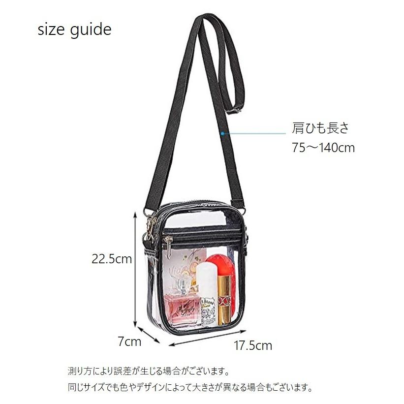 スワロフスキー ショルダーバッグ - クリア Amazon.co.jp: [HeroNeo] レディース ショルダーバッグ クリアバッグ