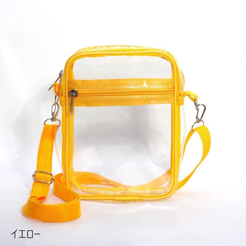 plusnao（プラスナオ） ショルダーバッグ クリアバッグ 肩掛け 斜め