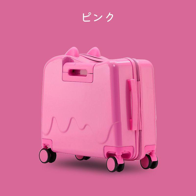 plusnao（プラスナオ） 乗れる スーツケース キャリーバッグ キャリー