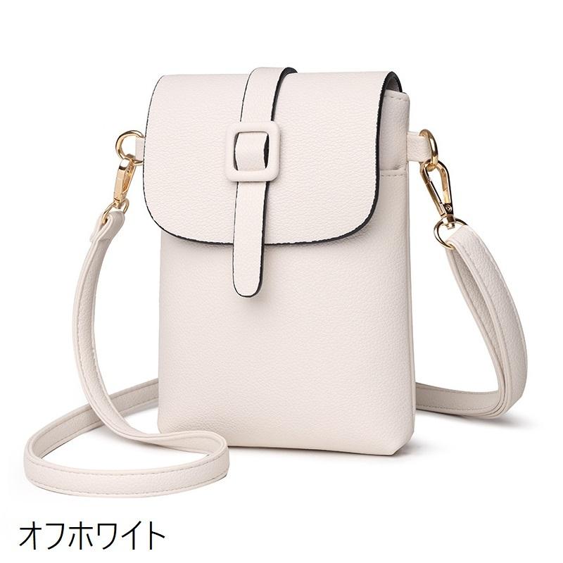 plusnao（プラスナオ） ショルダーバッグ 肩掛けバッグ レディース