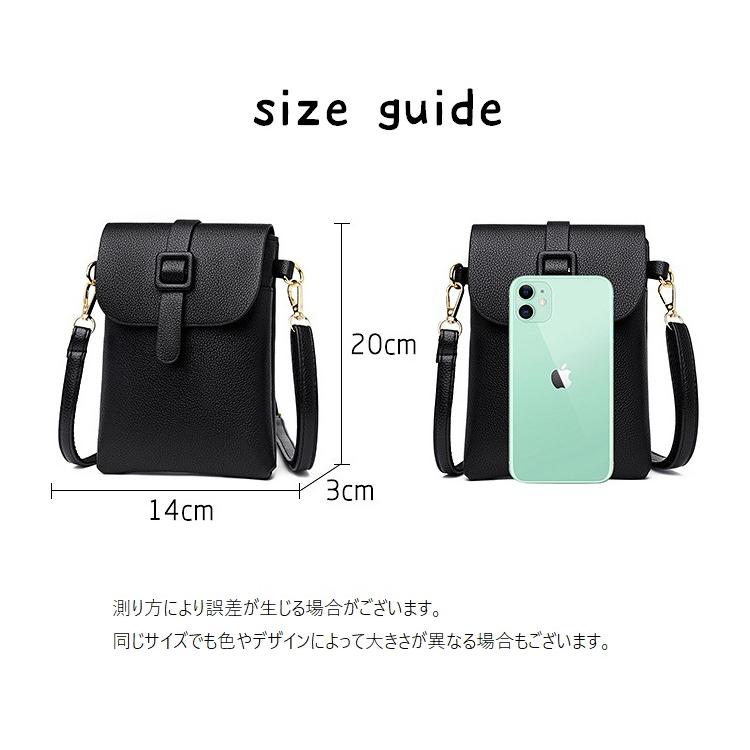 plusnao（プラスナオ） ショルダーバッグ 肩掛けバッグ レディース