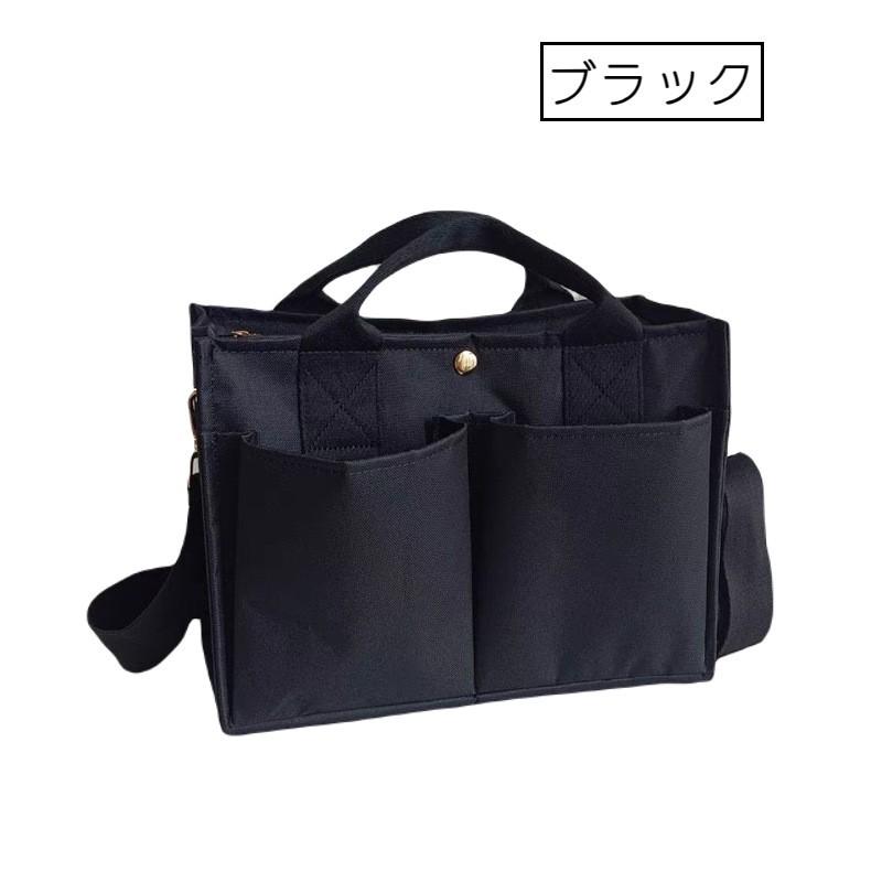 plusnao（プラスナオ） マザーズバッグ トート ショルダー 3way 手提げ