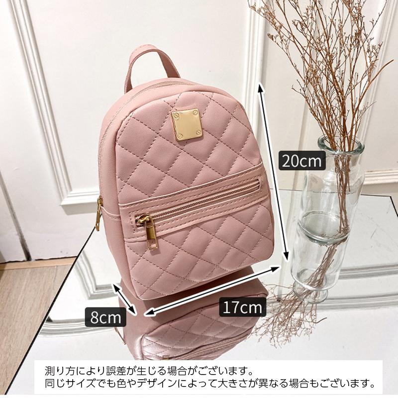 plusnao 2wayバッグ リュックサック ショルダーバッグ