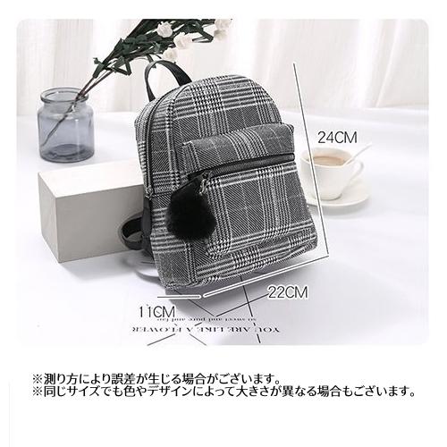 リュックサック バックパック レディース 鞄 カバン 千鳥柄 千鳥格子 