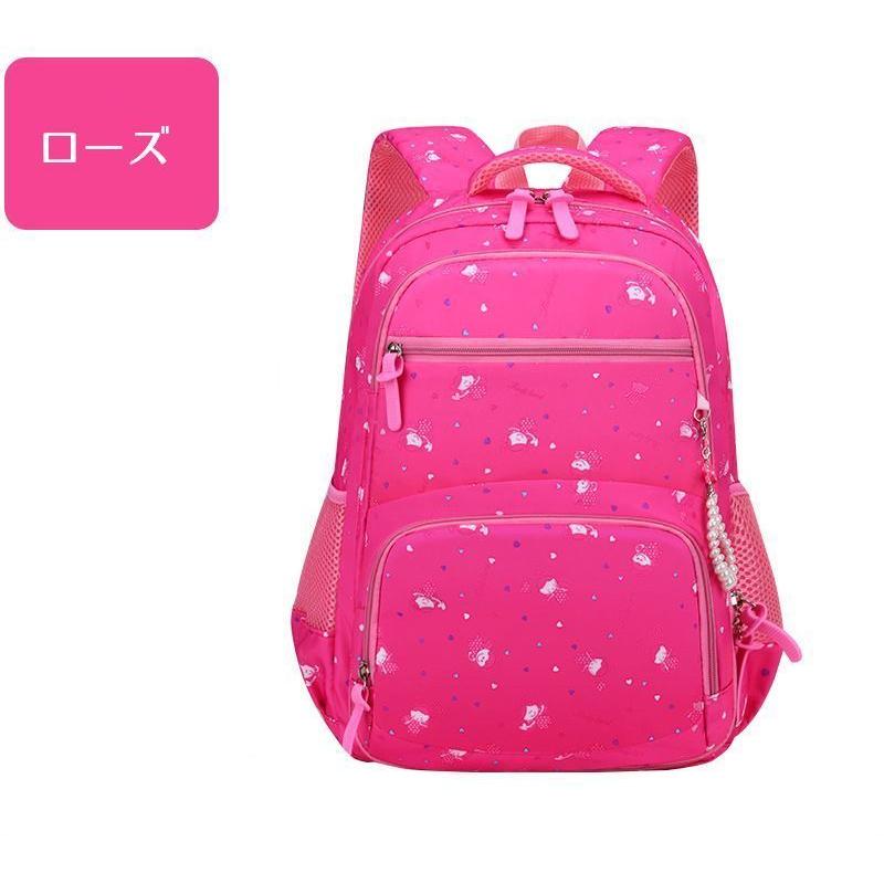 リュックサック キッズ ジュニア 子供用 女の子 小学生 バックパック スクールバッグ サイドポケット ファスナー 反射板 おしゃれ 可愛い イラスト Bag プラスナオyahoo 店 通販 Yahoo ショッピング