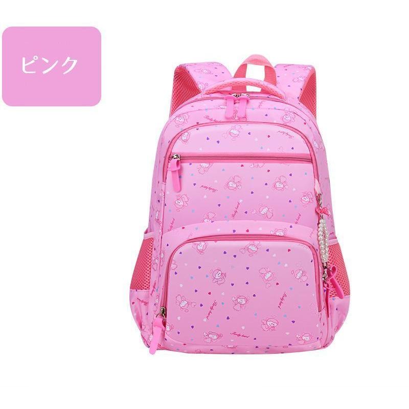 リュックサック キッズ ジュニア 子供用 女の子 小学生 バックパック スクールバッグ サイドポケット ファスナー 反射板 おしゃれ 可愛い イラスト Bag プラスナオyahoo 店 通販 Yahoo ショッピング