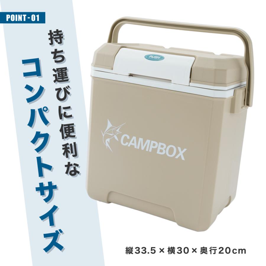 クーラーボックス 7L 小型 保冷 保温 クーラーバッグ クーラーBOX