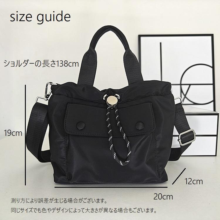 2wayバッグ ショルダーバッグ ハンドバッグ 手持ちバッグ 肩掛け 斜め