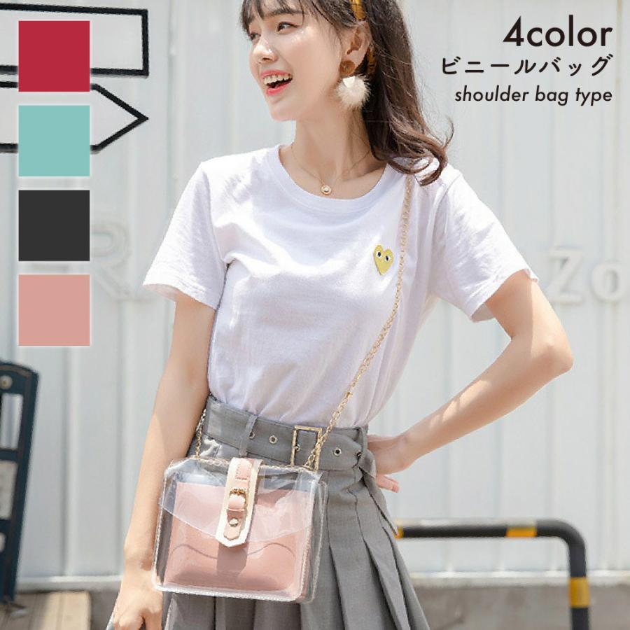 ショルダーバッグ レディース クリアバッグ ビニールバッグ スクエア フラップ チェーン ポーチ付き おしゃれ ビーチバッグ 海 Bag プラスナオyahoo 店 通販 Yahoo ショッピング