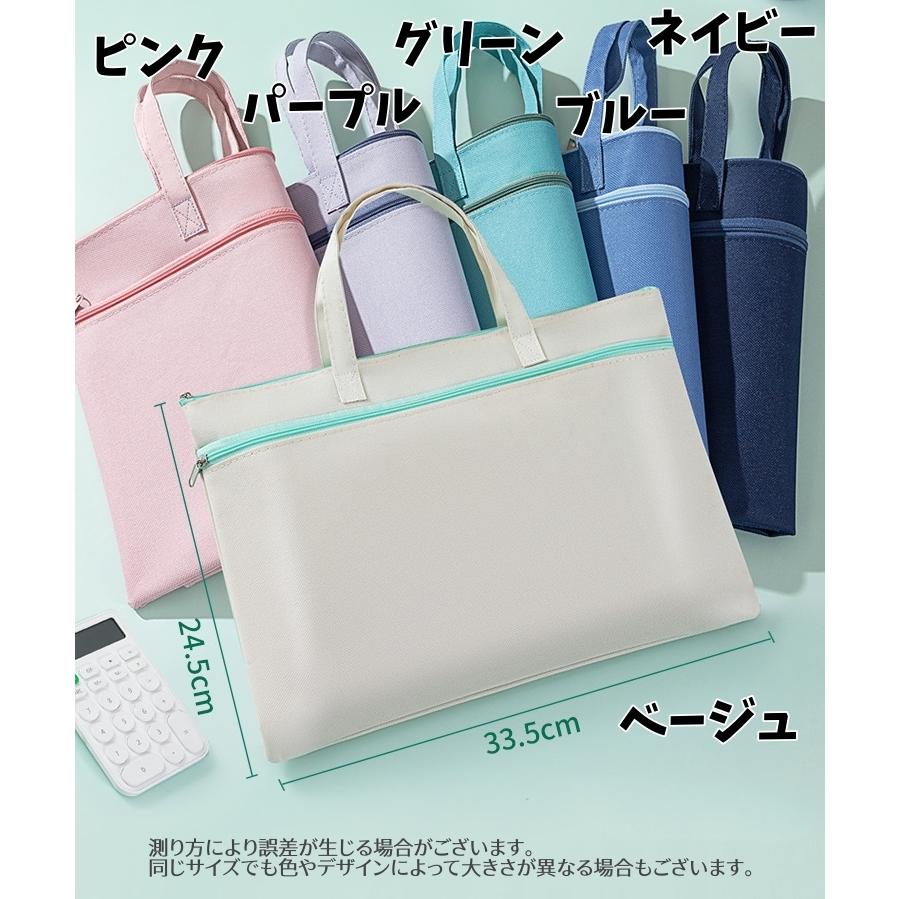 トートバッグ レッスンバッグ ハンドバッグ キッズ 鞄 カバン 手提げ
