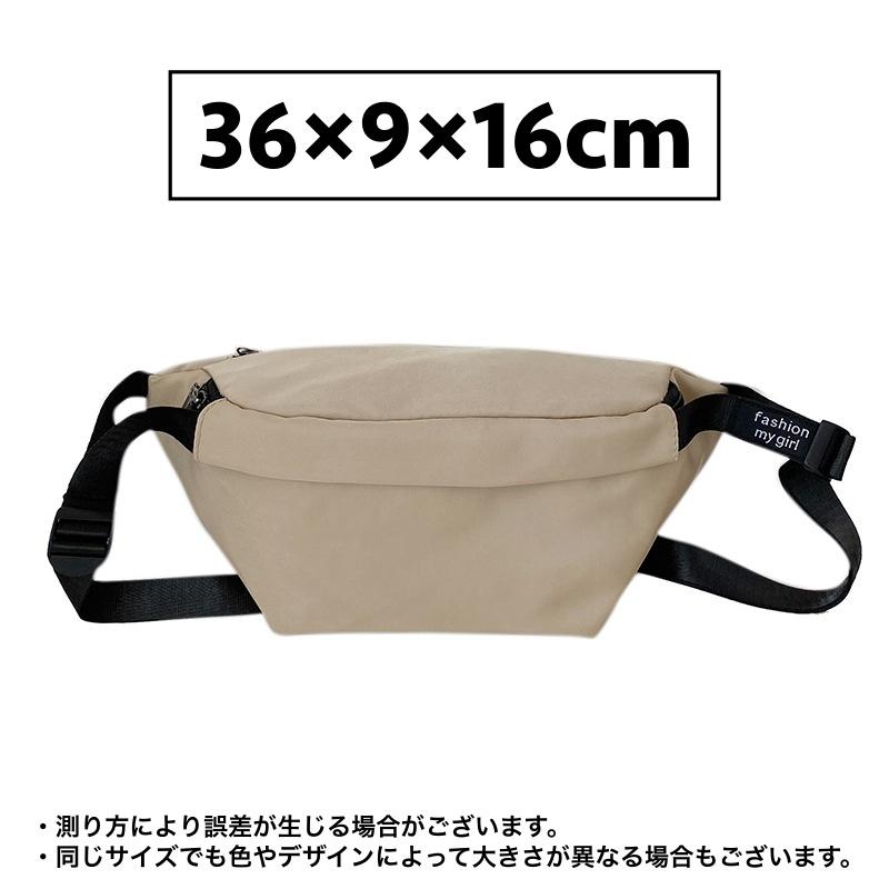 plusnao（プラスナオ） ボディバッグ ウエストポーチ 鞄 レディース