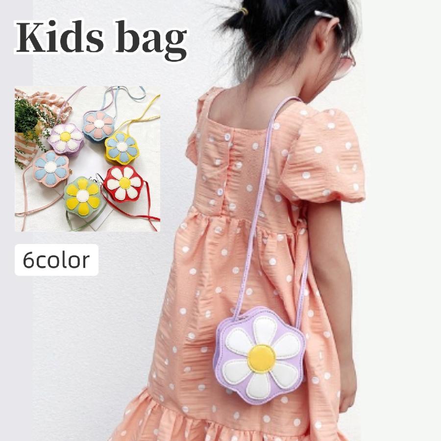 ポシェット ショルダーバッグ 子供用 キッズ 女の子 かばん カバン