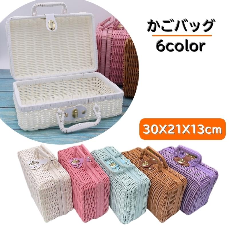 ピクニックバスケット トランクバスケット カゴバック アウトドア
