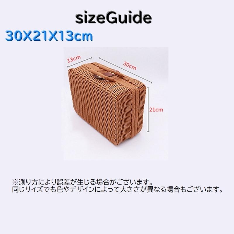 ピクニックバスケット トランクバスケット カゴバック アウトドア