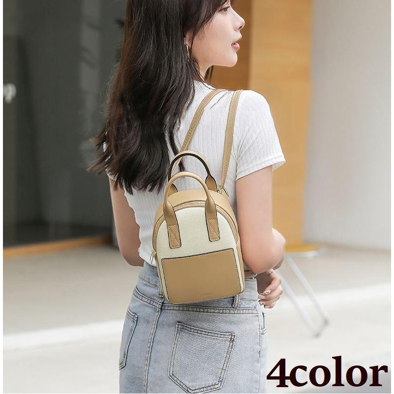 3wayバッグ リュック ショルダー ハンド レディース 女性 バイカラー ミニリュック 小さめ 鞄 カバン 手提げ リュックサック 可愛い おしゃれ 史上一番安い