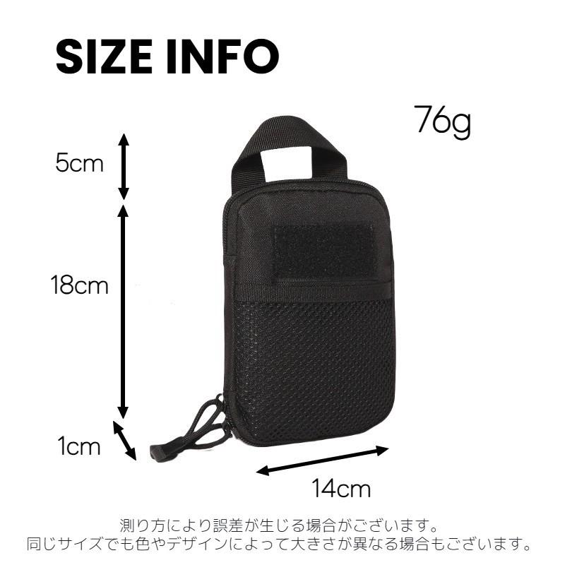 ベルトポーチ ベルトバッグ ウエストポーチ ヒップバッグ アウトドア