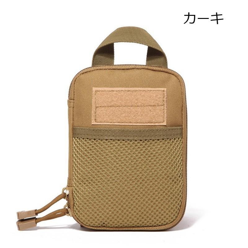 ミリタリー　ウエストバッグ　ベルトポーチ　サバイバルゲーム　軍の卸品 ミリタリー ベルト ポーチ ユーティリティ ウエスト バッグ