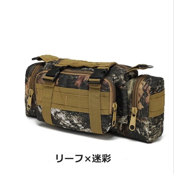 plusnao（プラスナオ） ウエストバッグ ウエストポーチ ボディバッグ